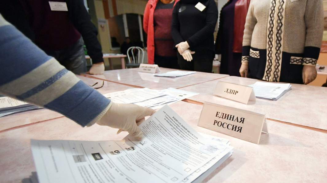 выборы подсчет голосов