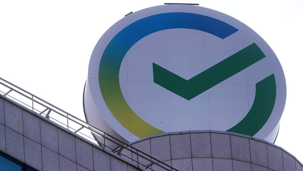 В Сбере всё спокойно: как рынки отреагировали на презентацию крупнейшего банка