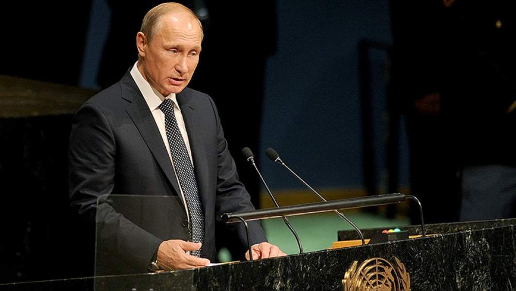 Выступление Владимира Путина на 70-ой сессии Генассамблеи ООН, 2015 год