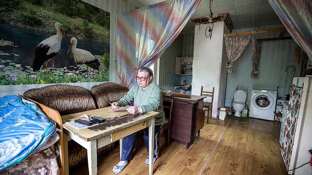 ветхое жилье