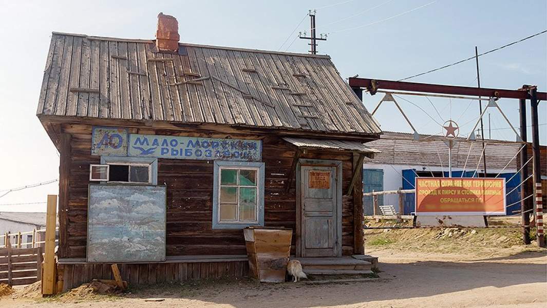 Здание заброшенного Маломорского рыбного завода