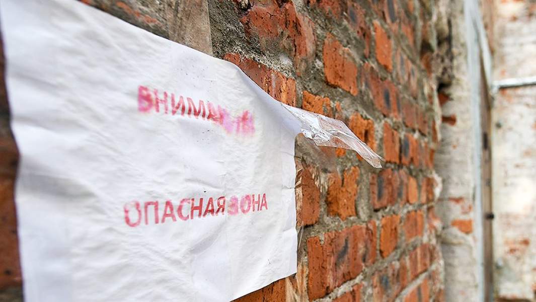 реставрация