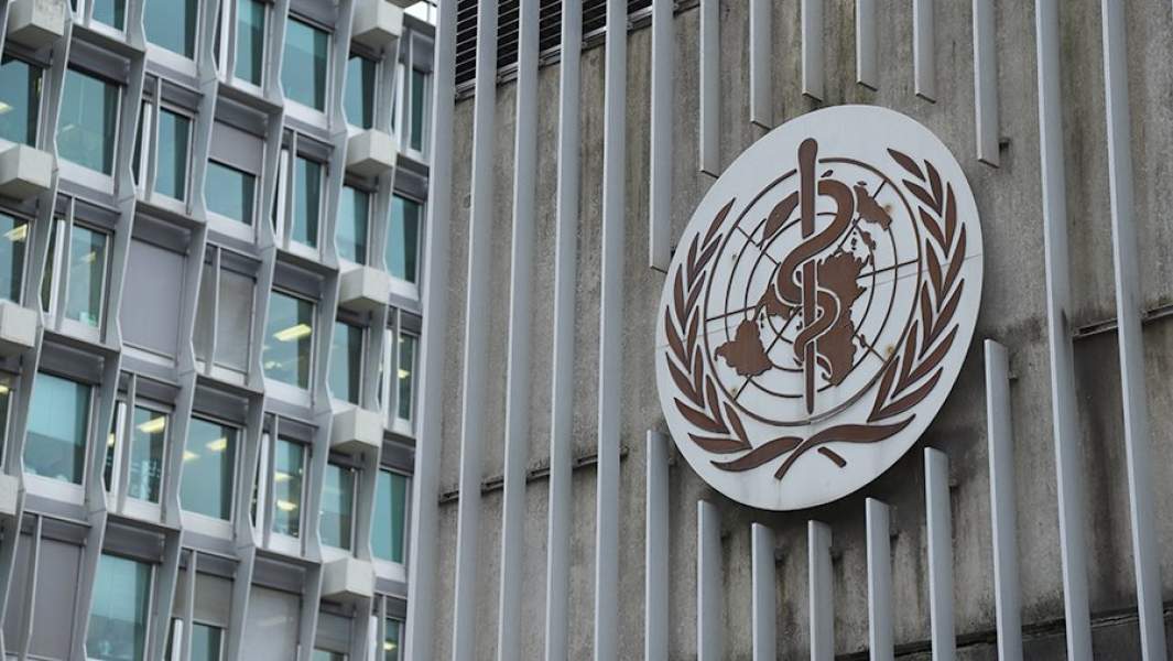 воз логотип