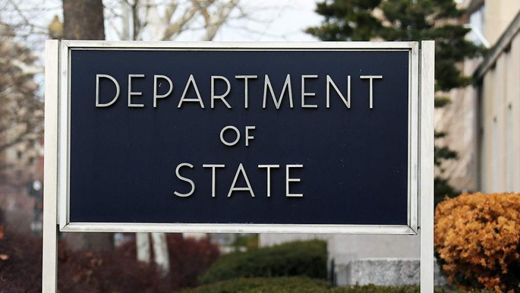 Табличка у здания Государственного департамента США