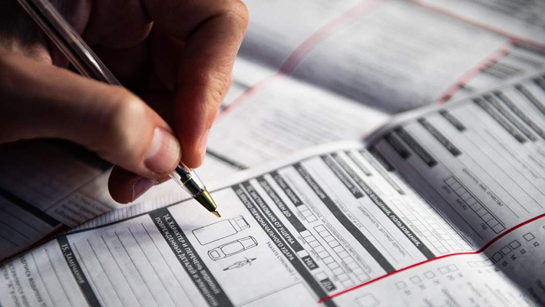 Бланк извещение о ДТП