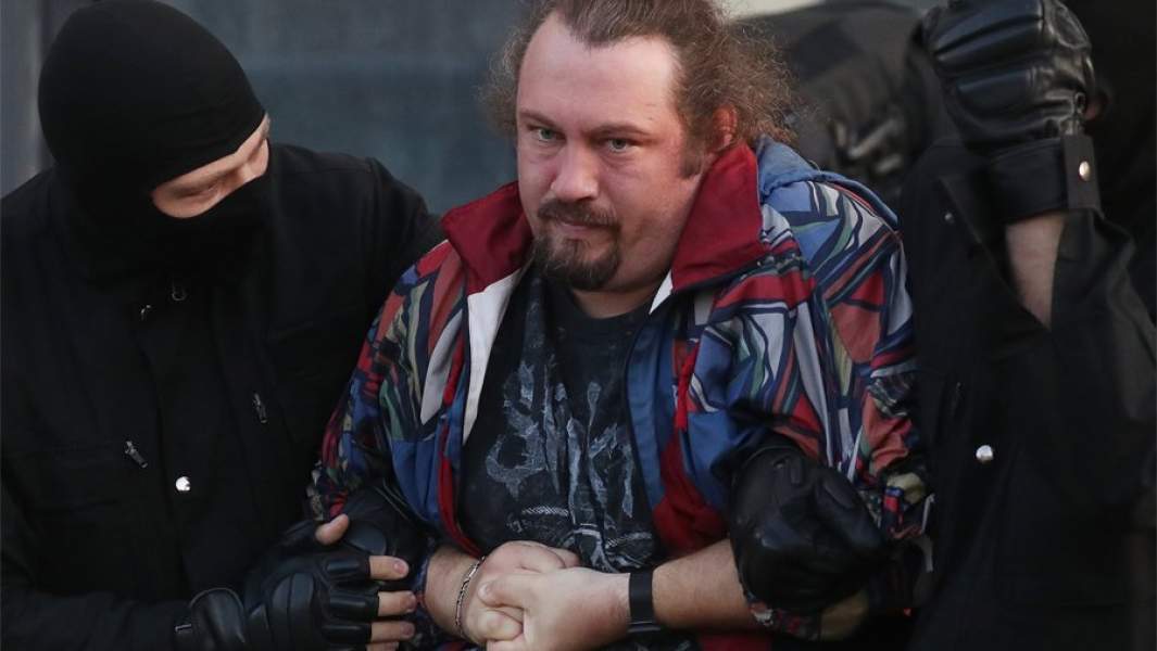 задержание