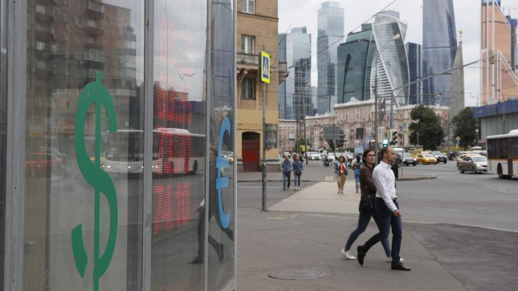 Евро взлете: валюта ЕС поднялась до двухлетнего максимума