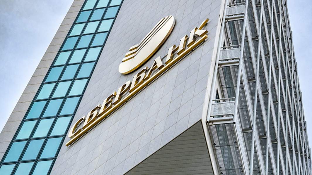 банк сбербанк