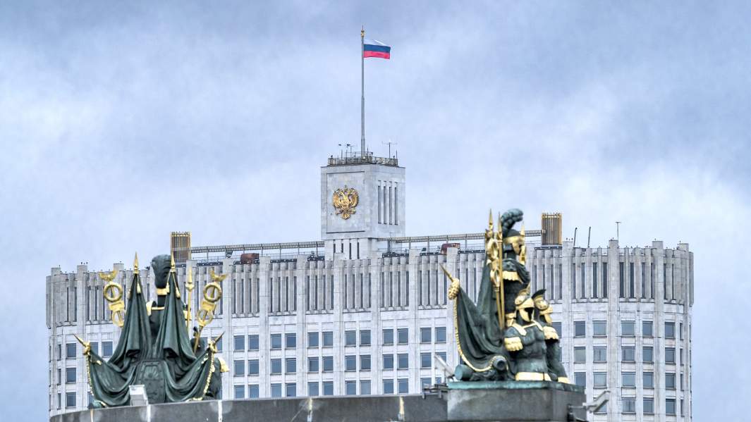 Правительство