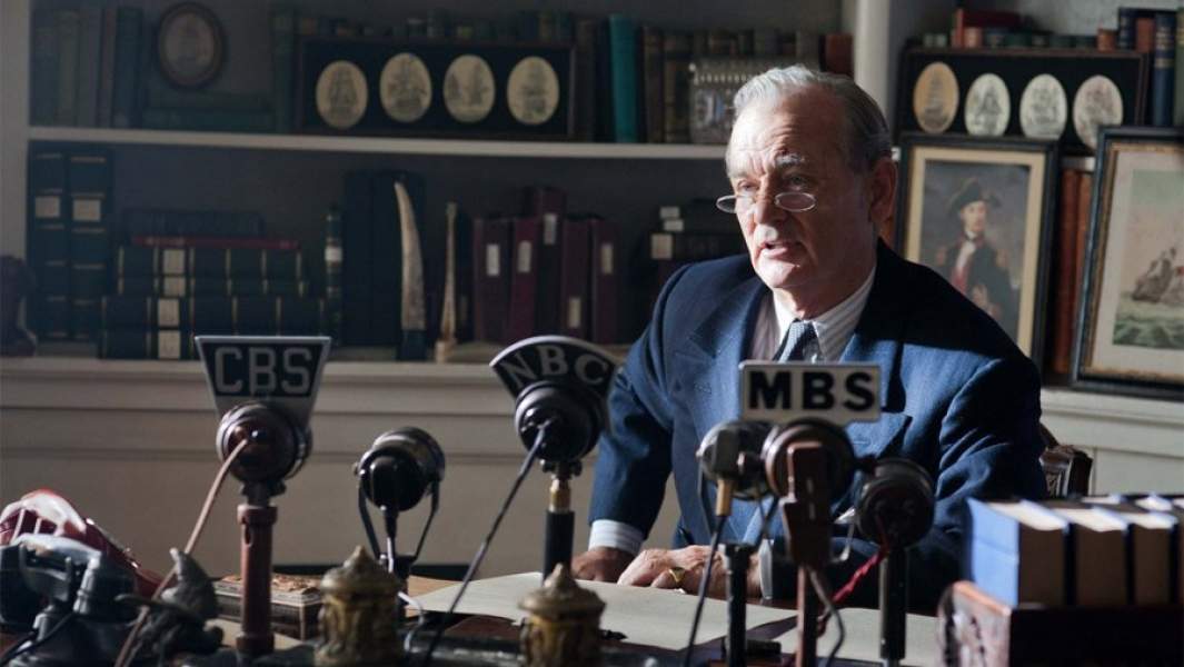 Гайд-Парк на Гудзоне