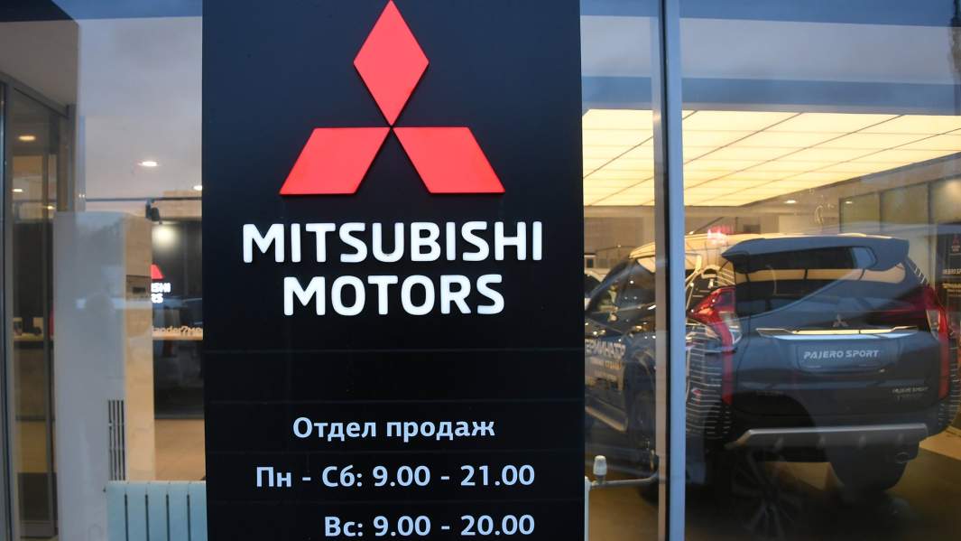 Автосалон Mitsubishi Motors