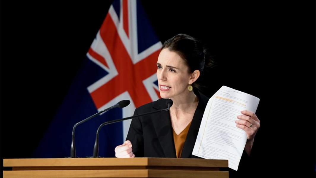 Джасинда Ардерн