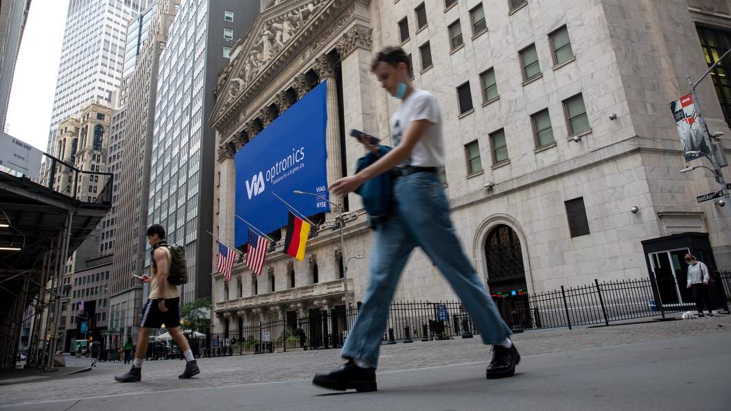 Здание Нью-Йоркской фондовой биржи