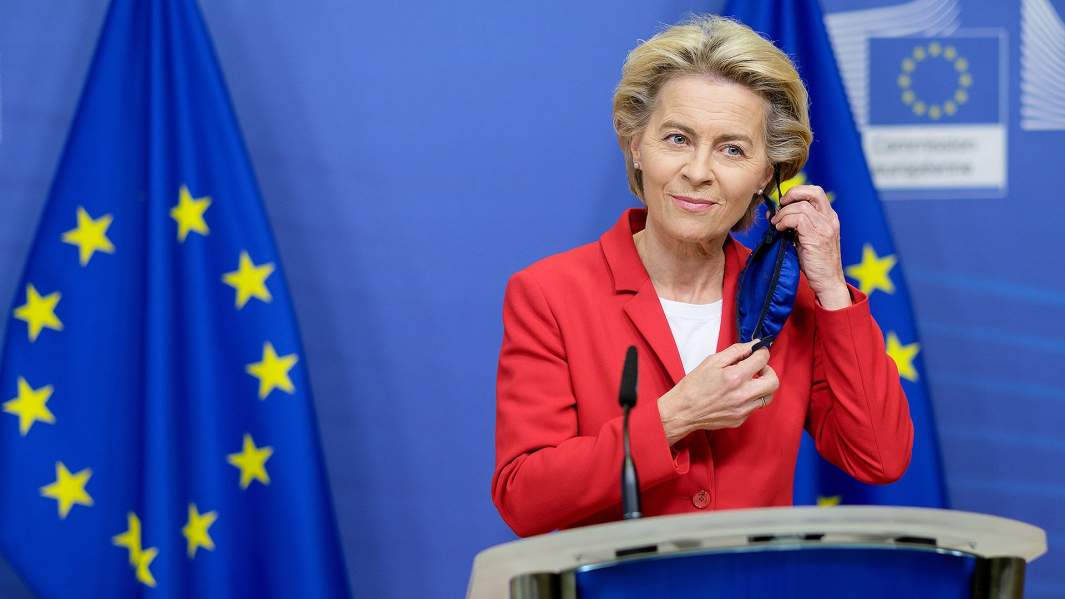 еврокомиссия