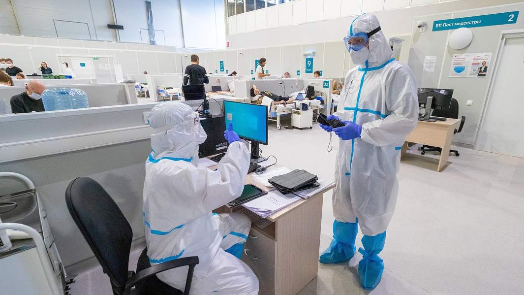 Обсервационный центр