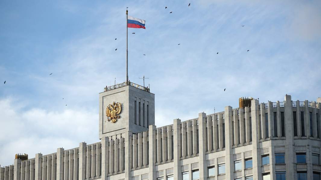 Правительство записывать. 9.2 Правительство. Правительство Греции. Президиум правительства. Словения правительство.