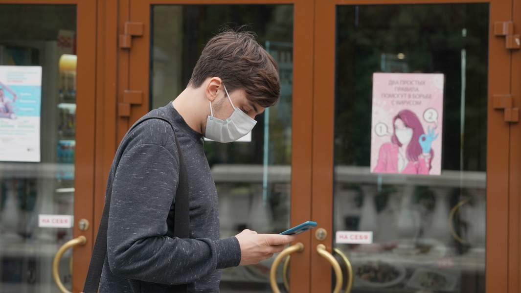 вирус маска перчатки