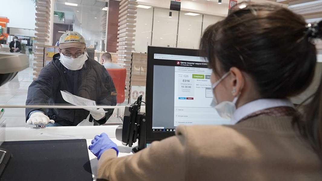 госуслуги ремонт