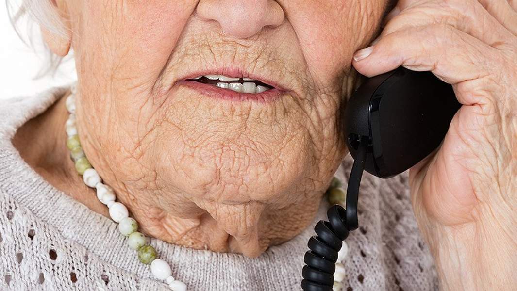 пенсионерка