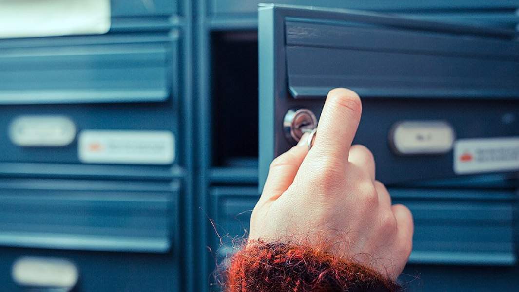 почтовый ящик