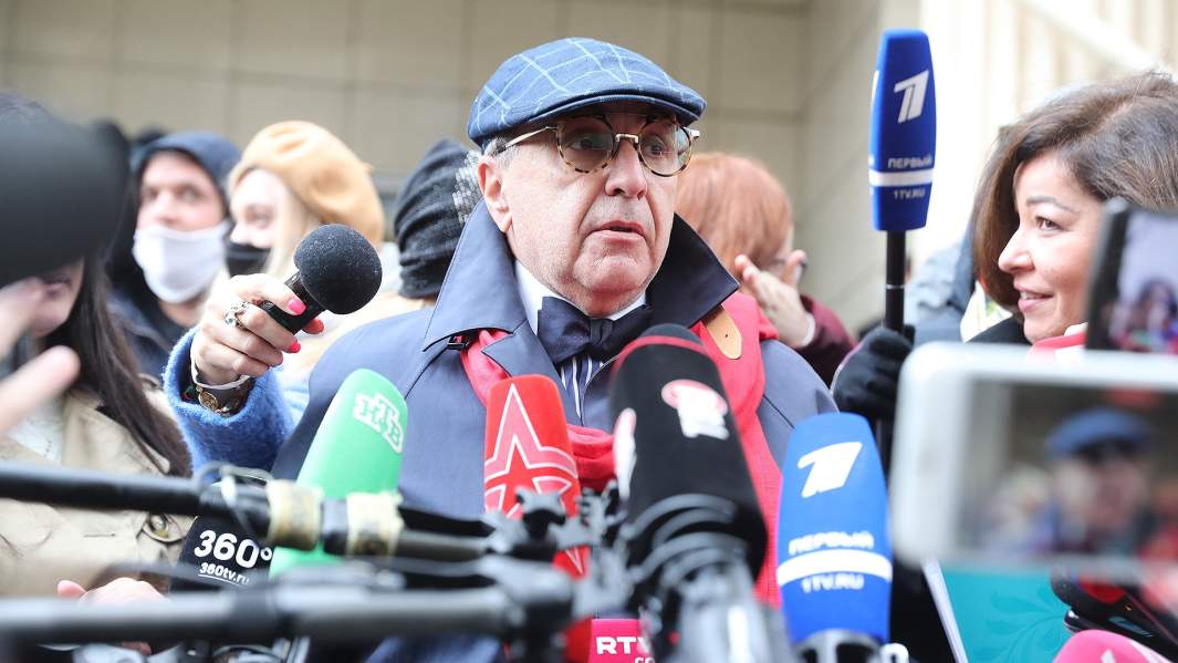 добровинский