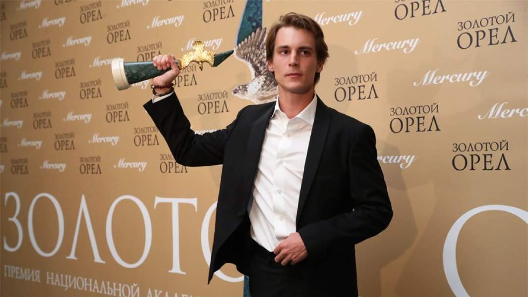 Церемония вручения