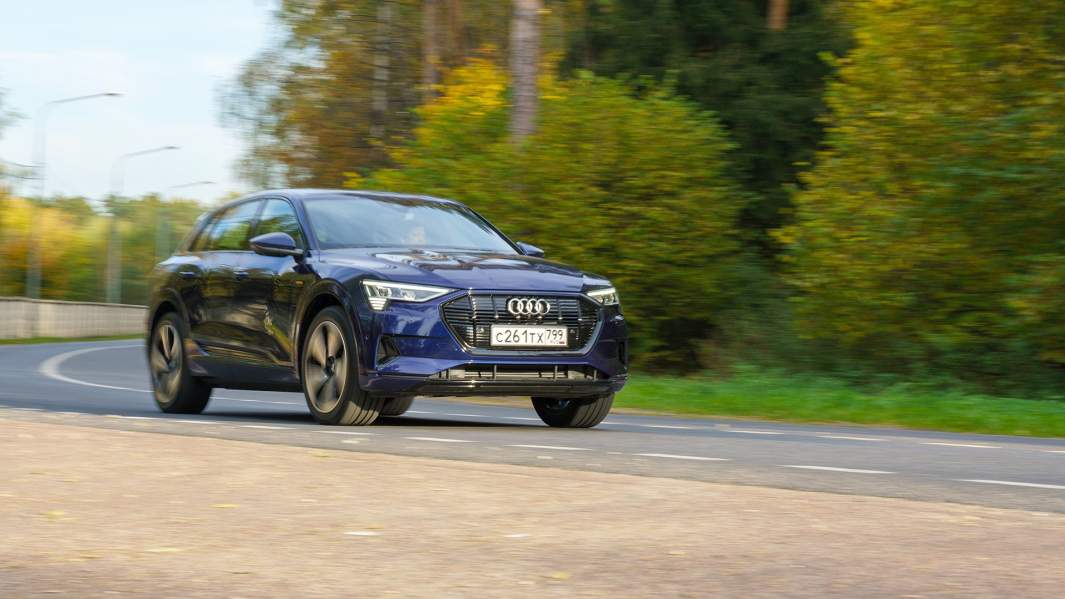 Audi e-tron