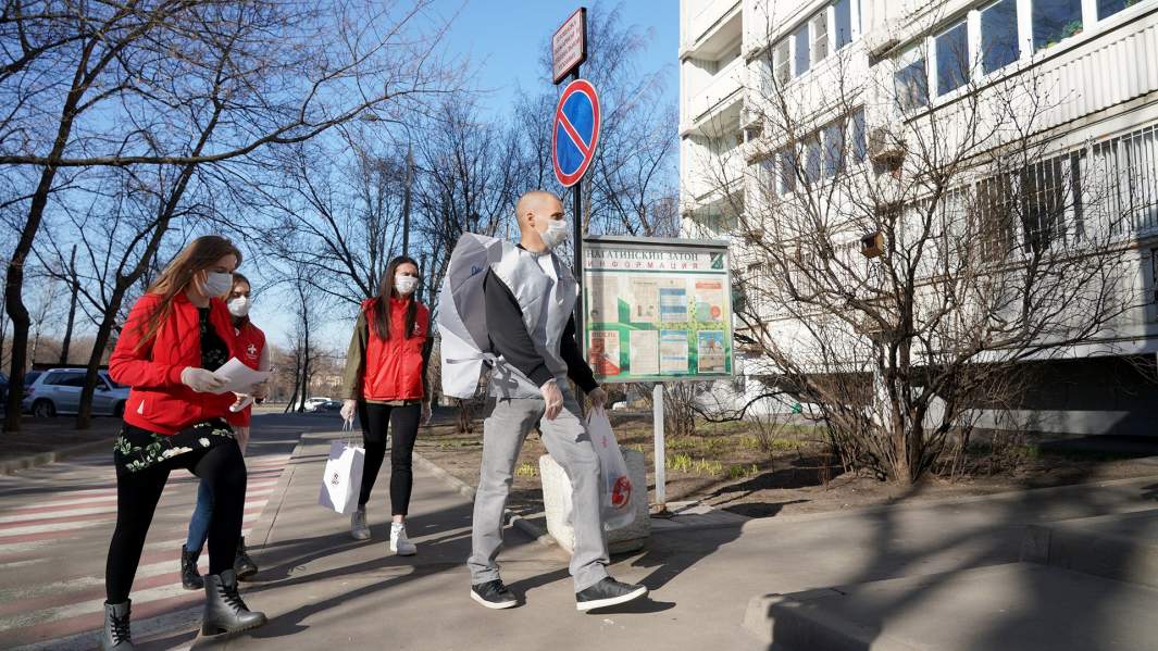 волонтеры помощь