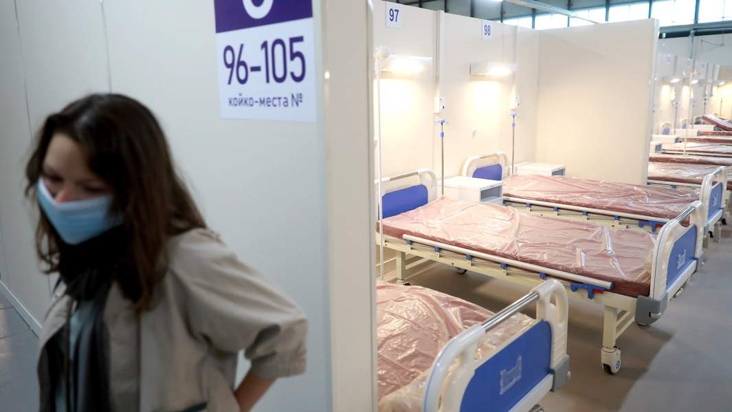 вирус короновирус