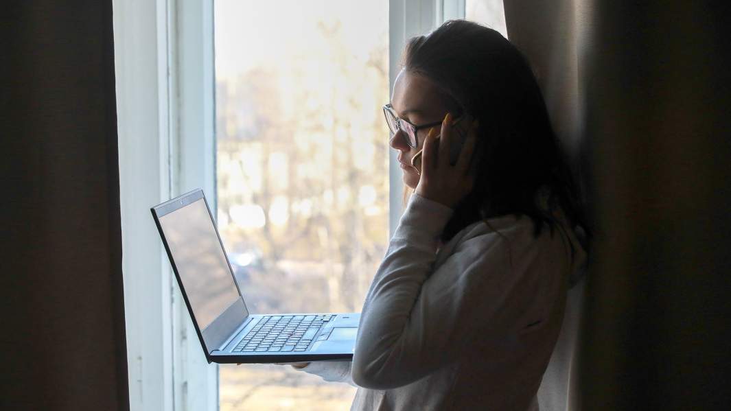 удаленка девушка