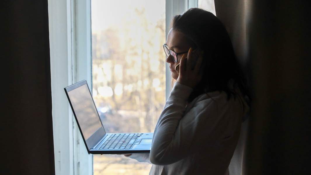 Удаленная работа