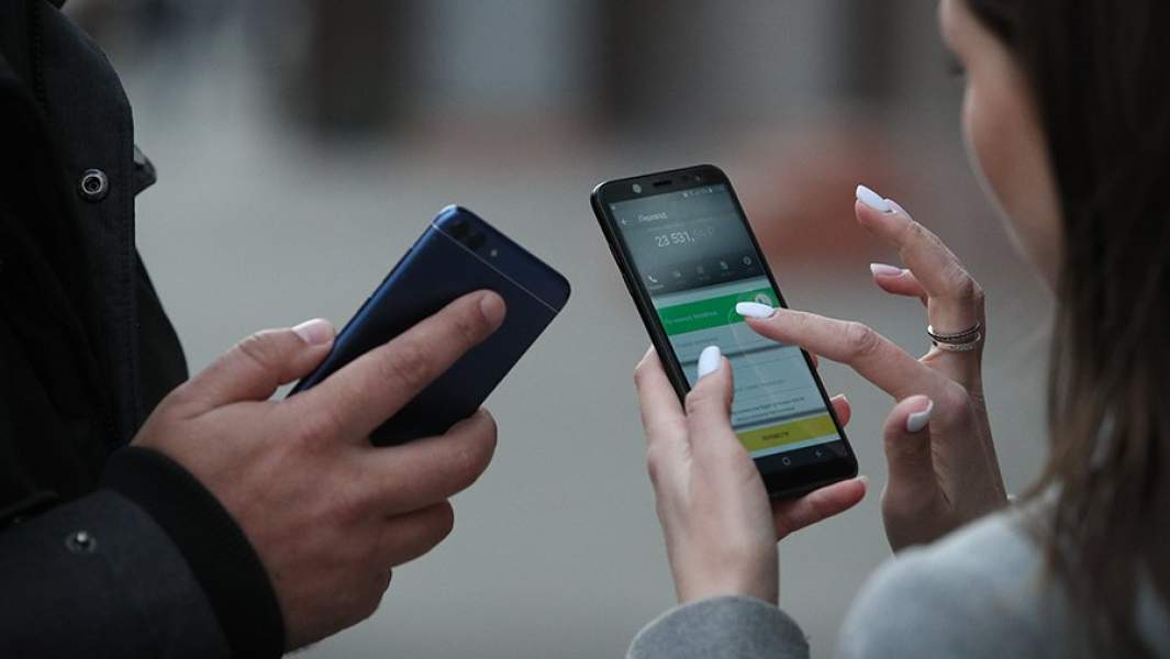 мобильный банк 