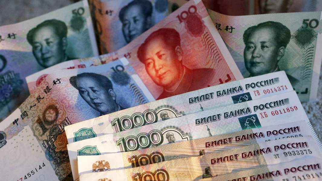 деньги рубли юани