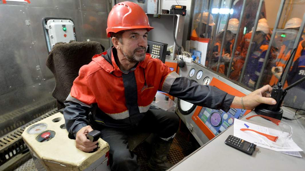 Специализированная буровая установка