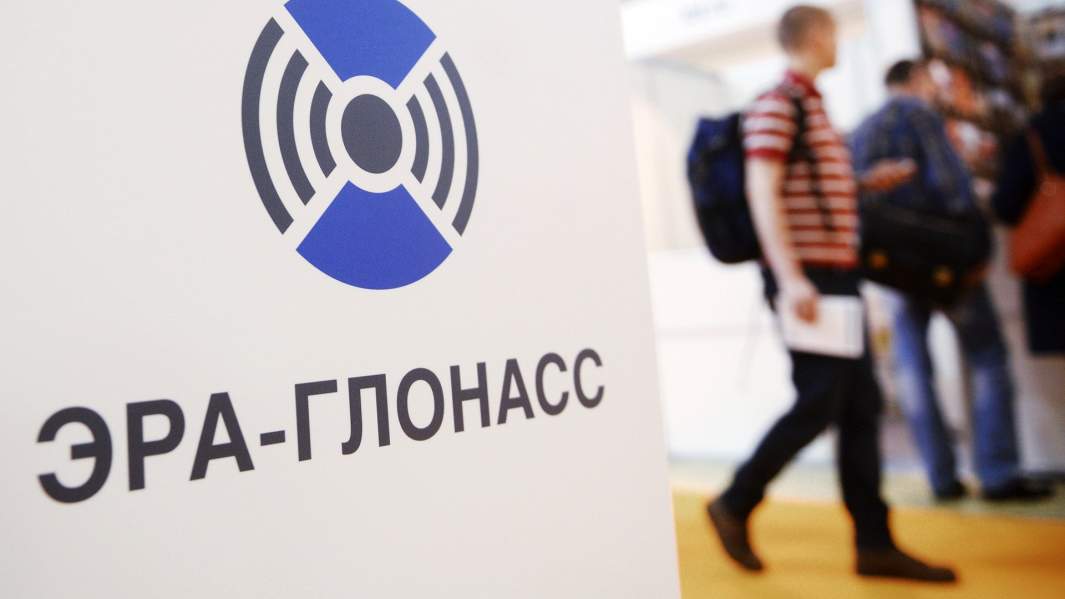 Стенд российской государственной системы экстренного реагирования при авариях Эра-Глонасс