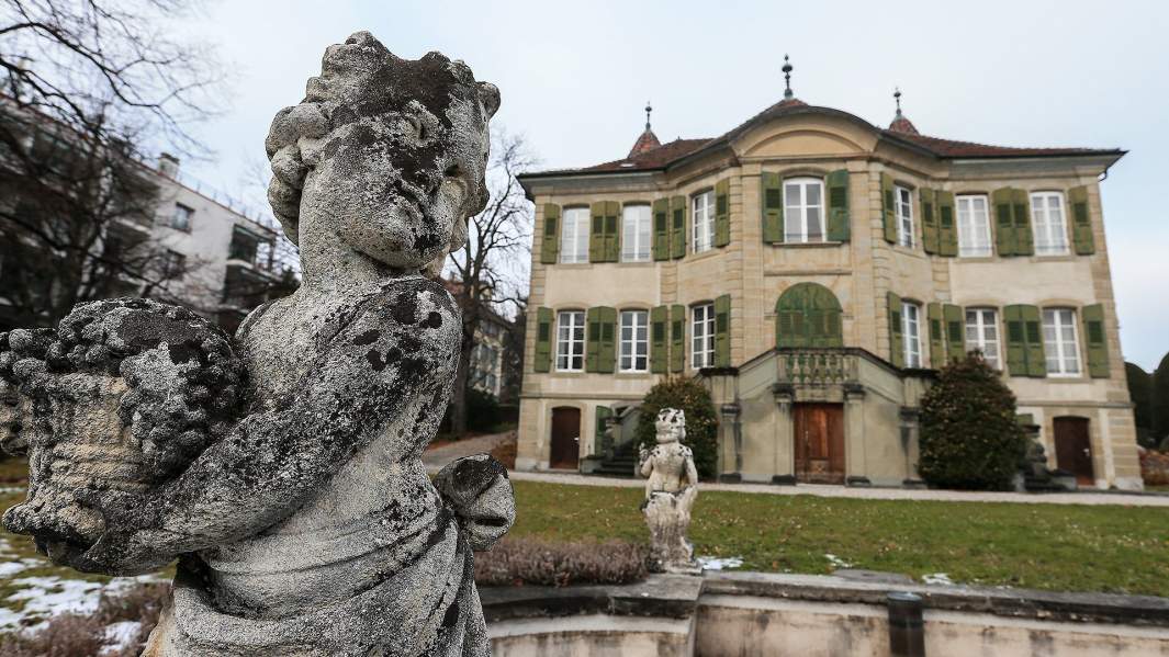 спортивный суд