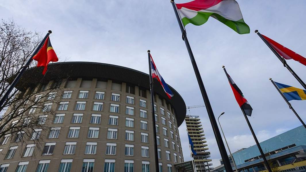 Вид на здание Организации по запрещению химического оружия (ОЗХО) в Гааге