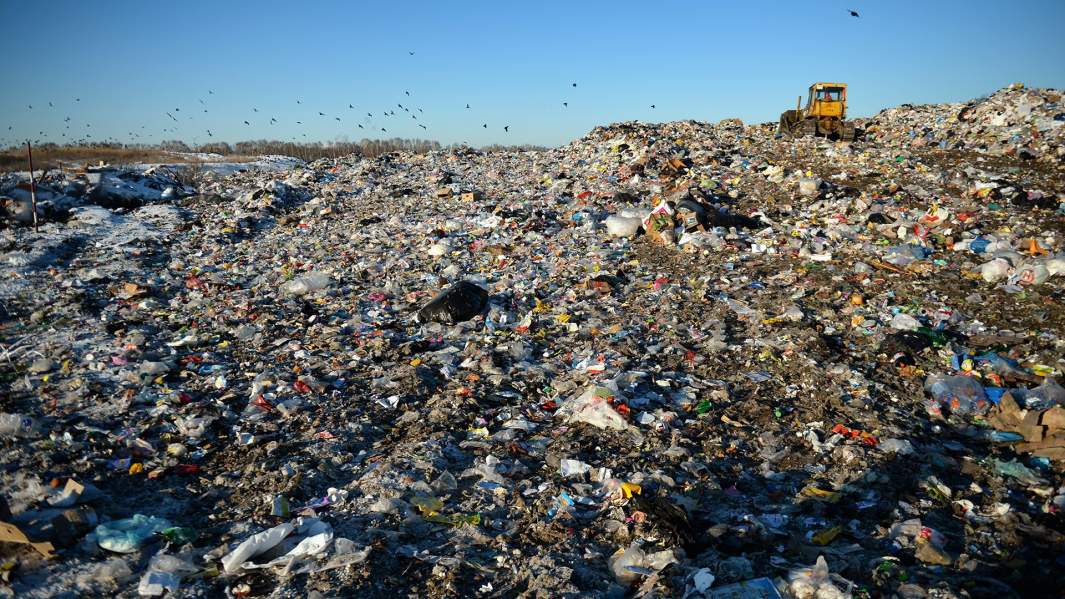 Мусорный полигон 