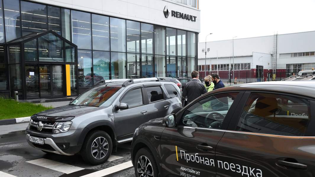 Автомобильный салон Renault в Москве