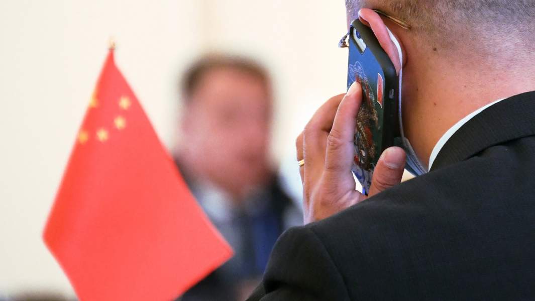 китай россия  флаг