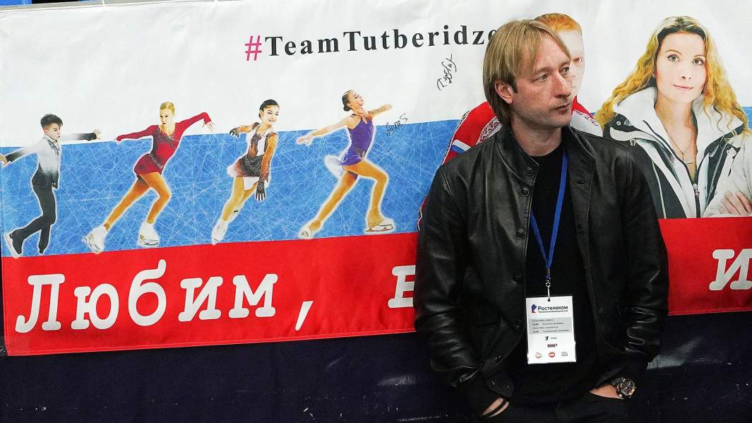 плющенко тутберидзе