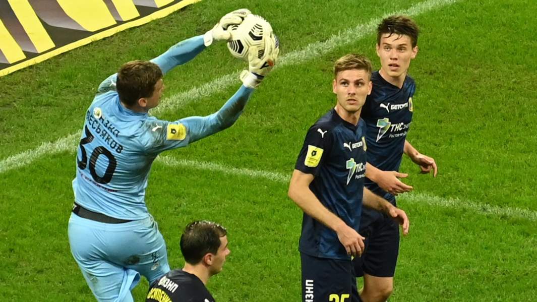 Игроки ФК Ростов