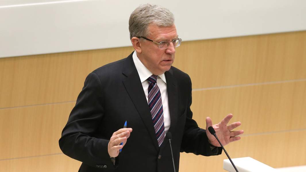Председатель Счетной палаты РФ Алексей Кудрин