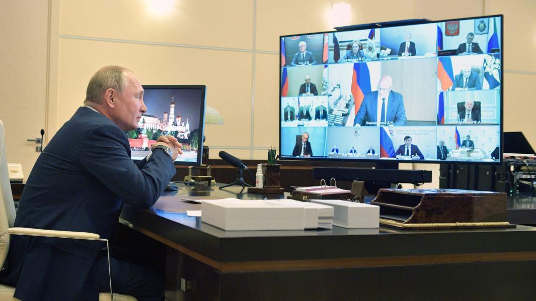 президент путин