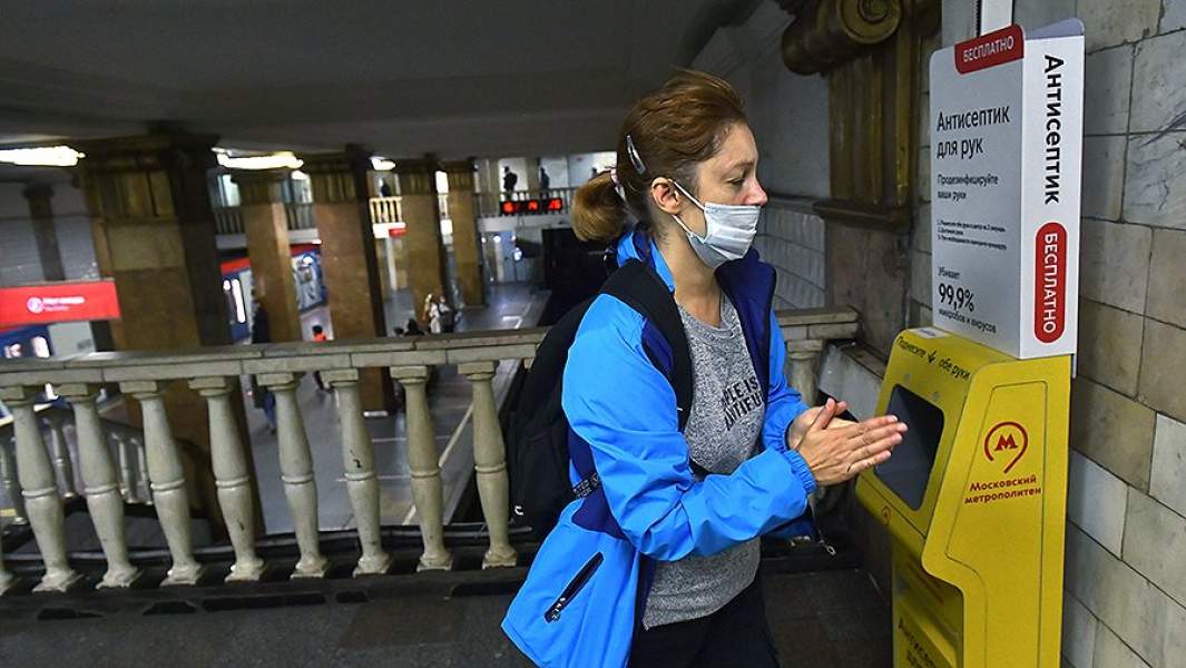 антисептик