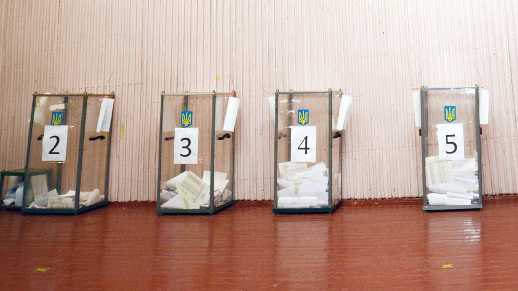 выборы на Украине