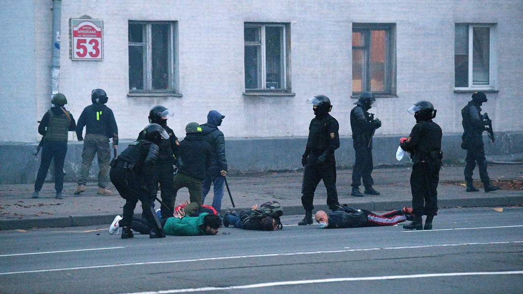 Минск