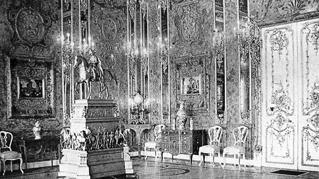 Янтарная комната Екатерининского дворца