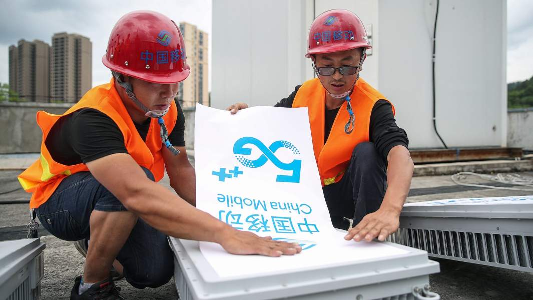 5g