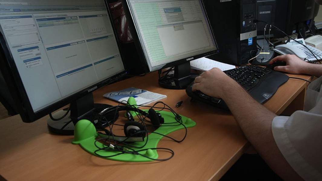 Офис страховой компании